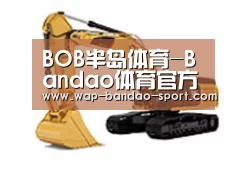 产品名称一
